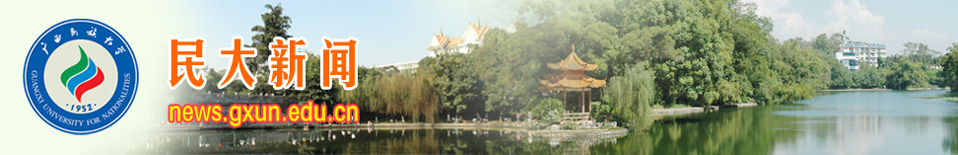 beat365亚洲体育官方网站