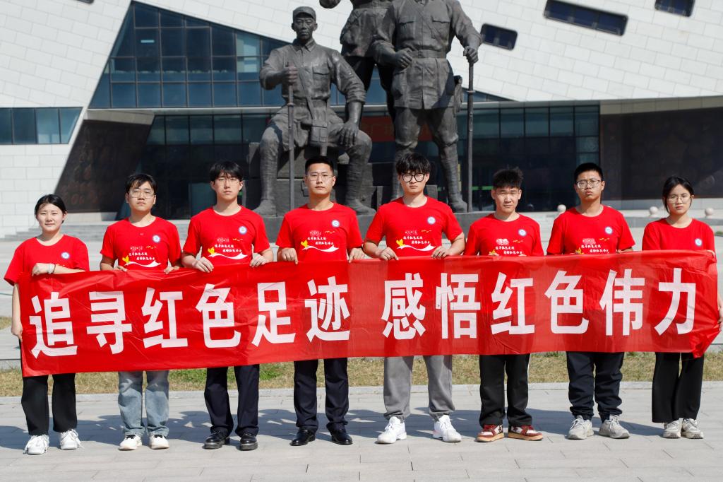 踏红途 | 追寻红色足迹，感悟红色伟力—工学院一院一品活动
