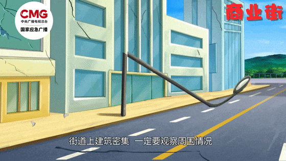 311001045202CF757D360A31E6456F9146230BD0.gif