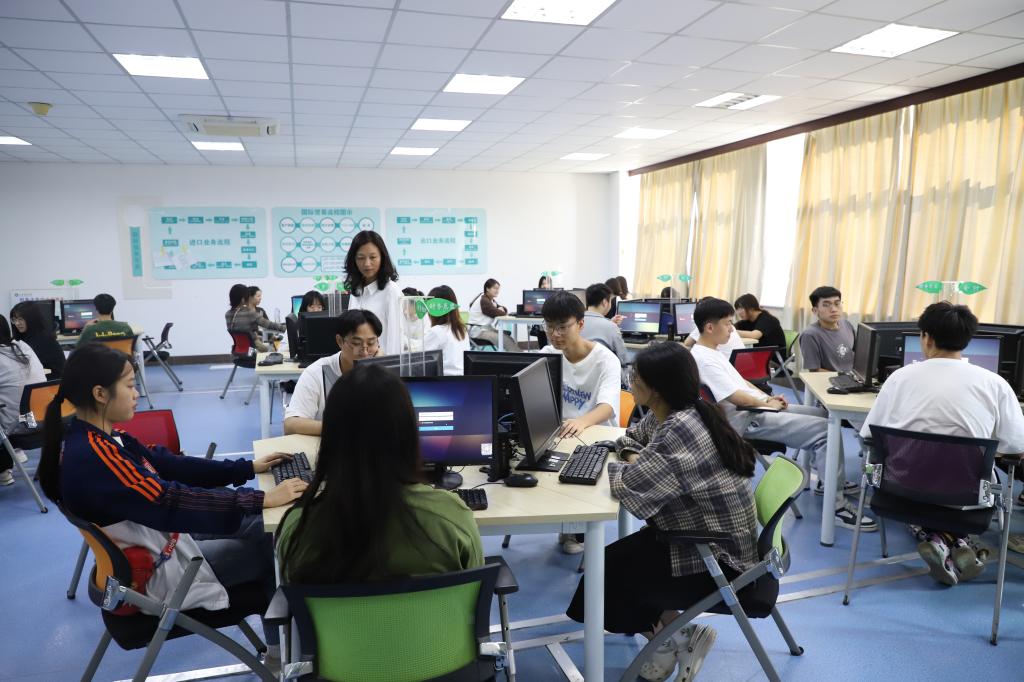 205国际贸易综合实验室