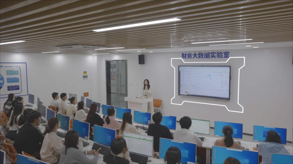 104财务大数据实验室