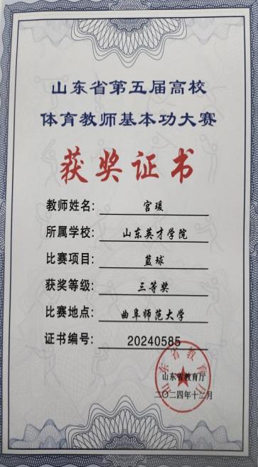 306d147c74a9b05100f38dab242c910