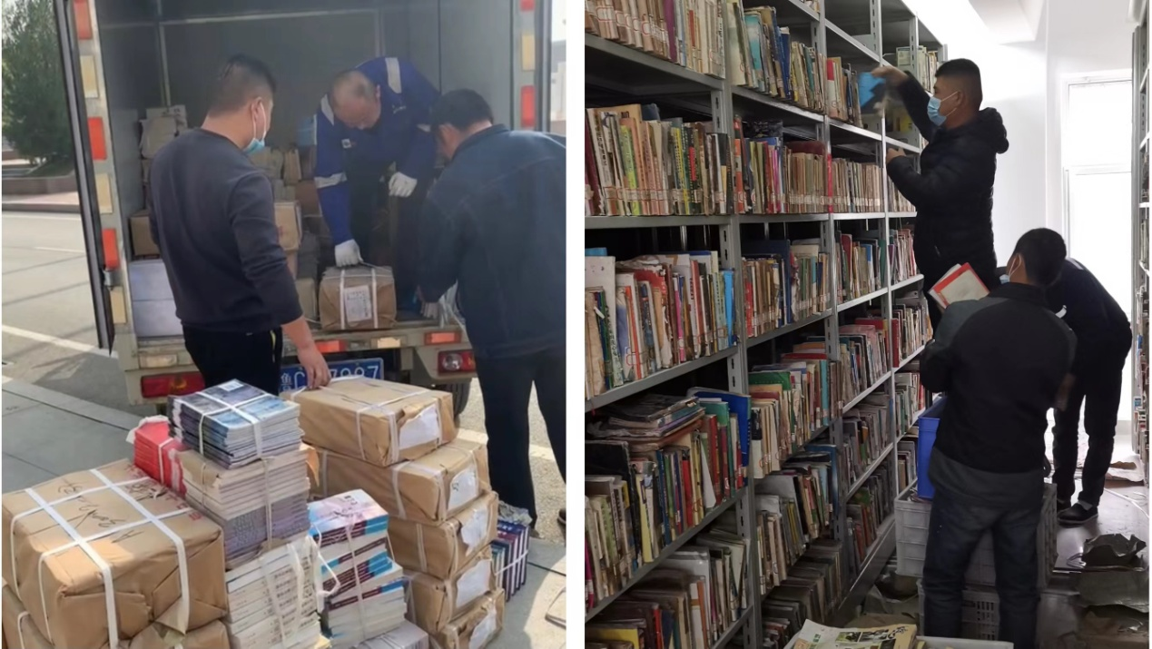 2021202112100759519316.png 2021202112100759519316.png