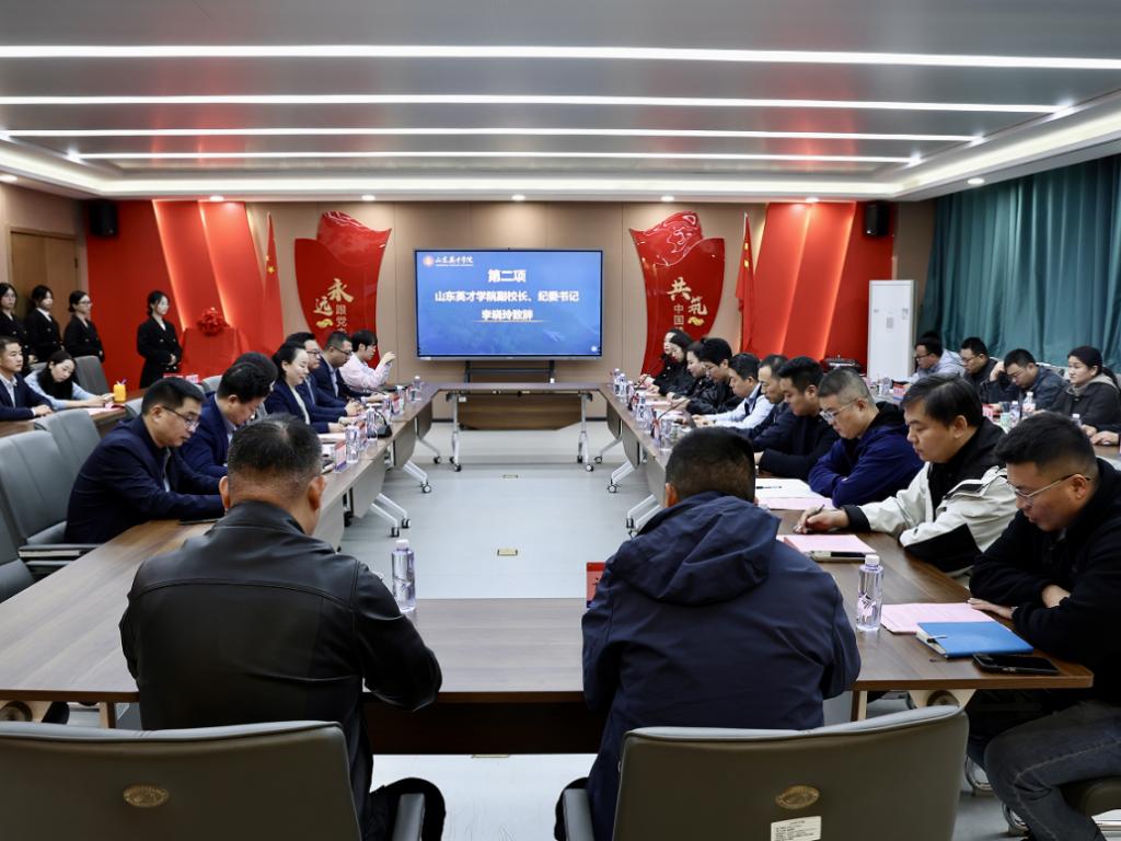 365英国上市网站官网成功举办合作企业与创业校友座谈交流会