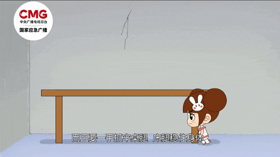 31100100BBB902C0D8526032B06C0D4C5432D3FA.gif