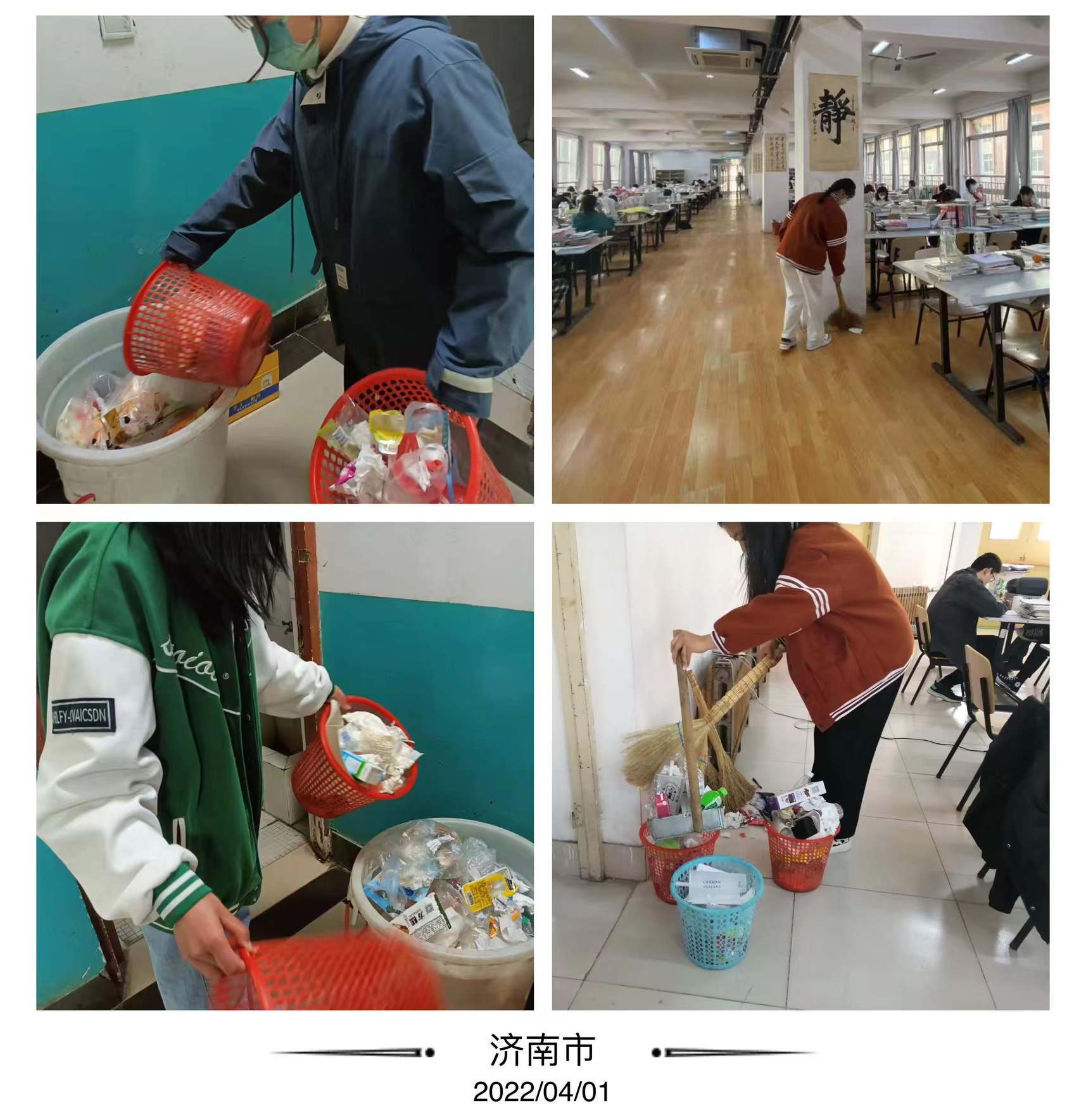 2022202204061120332395.png 2022202204061120332395.png