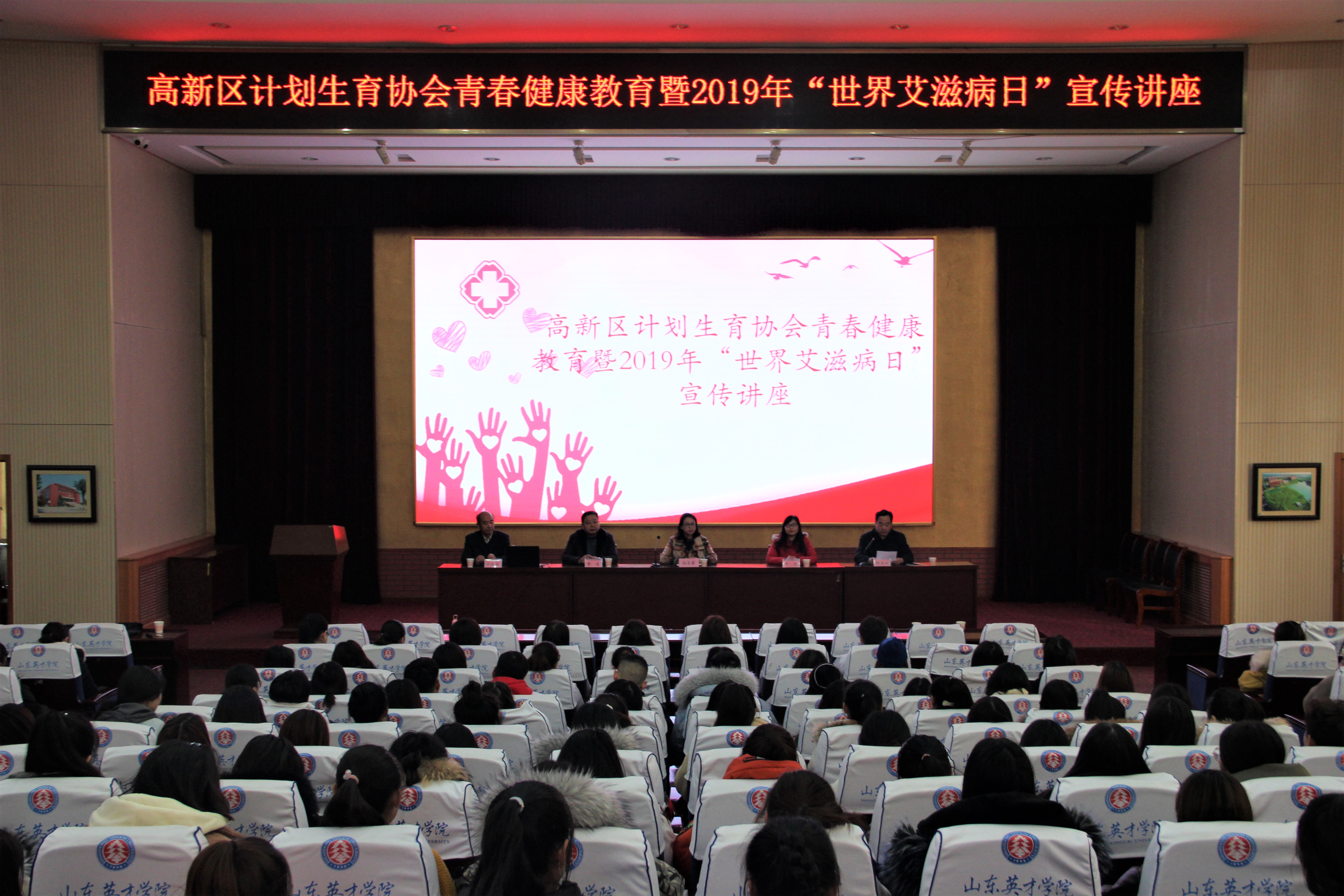 2019201911271753116118.jpg 2019201911271753116118.jpg