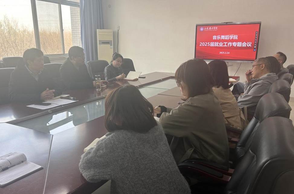 微信图片_20250325153535